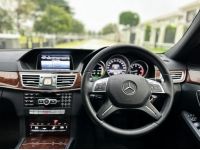 2013 Mercedes-Benz E300 2.1 BLUETEC HYBRID รถเก๋ง 4 ประตู ออฟชั่นเต็ม เครื่องดีเซล ใช้น้อย รถศูนย์ รูปที่ 8