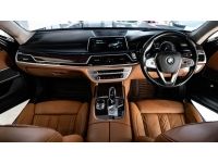 BMW 740Le xDrive Pure Excellence ปี 2017 จด19 ไมล์ 116,xxx Km รูปที่ 8