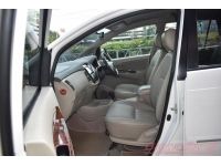 2013 TOYOTA INNOVA 2.0 V รูปที่ 8