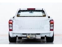 ISUZU D-MAX 1.9 S SPACECAB ปี 2016 ส่งบัตรประชาชน รู้ผลอนุมัติภายใน 30 นาที รูปที่ 8