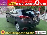 TOYOTA YARIS 1.2 ENTRY ปี 2022 รูปที่ 8