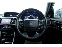 HONDA ACCORD 2.0 HYBIRD TECH  ปี 2017 ส่งบัตรประชาชน รู้ผลพิจารณาภายใน 30 นาที รูปที่ 8