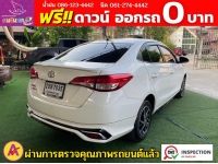 TOYOTA YARIS ATIV 1.2 SPORT ปี 2022 รูปที่ 8