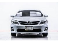 TOYOTA ALTIS 1.8 G  ปี 2013 ส่งบัตรประชาชน รู้ผลอนุมัติภายใน 30 นาที รูปที่ 8