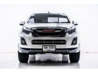 ISUZU D-MAX 1.9 Z X-SERIES HI-LANDER  ปี 2017  ส่งบัตรประชาชน รู้ผลอนุมัติภายใน 30 นาที รูปที่ 8