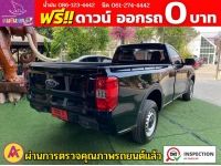 FORD RANGER Standard Cab XL 2.0L Turbo LR 5MT  ปี 2024 รูปที่ 8