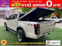 ISUZU D-MAX CAB4 V-CROSS 4WD 3.0 Ddi M ปี 2019 รูปที่ 8