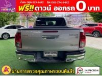 TOYOTA REVO DOUBLE CAB  PRERUNNER 2.4 E AUTO ปี 2017 รูปที่ 8