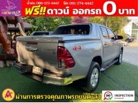 TOYOTA REVO DOUBLE CAB 2.8 G 4x4 DIFF-LOCK AT ปี 2019 รูปที่ 8