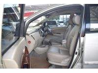 2014 TOYOTA INNOVA 2.0 V รูปที่ 8