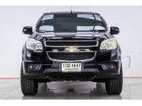 CHEVROLET TRAILBLAZER 2.8 LT 2WD ปี 2013 ส่งบัตรประชาชน รู้ผลอนุมัติภายใน 30 นาที รูปที่ 8