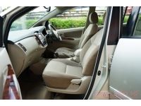 2013 TOYOTA INNOVA 2.0 G รูปที่ 8