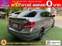 Mitsubishi ATTRAGE 1.2 GLX ปี 2019 รูปที่ 8