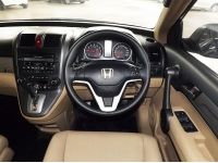 HONDA CR-V 2.0 E AUTO 4WD ปี 2011 รูปที่ 8