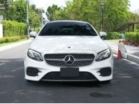 Mercedes Benz E300 Coupe AMG Dynamic ปี 2017 รูปที่ 8