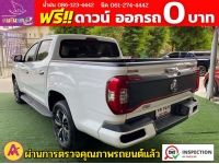 MG EXTENDER 4 ประตู 2.0 GRAND X i-Smart ปี 2022 รูปที่ 8