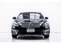 NISSAN TEANA 2.0 XL ปี 2018 ผ่อน 2,989 บาท 6 เดือนแรก ส่งบัตรประชาชน รู้ผลอนุมัติภายใน 30 นาที รูปที่ 8