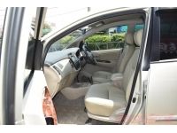 2013 TOYOTA INNOVA 2.0 G รูปที่ 8