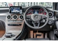 BENZ GLC250d 4 MATIC ปี 2018 ไมล์ 89,1xx Km รูปที่ 8