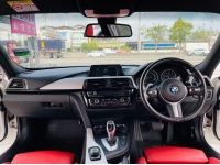 BMW 320d 2.0 M SPORT F30 ปี 2019 ไมล์ 11X,XXX Km รูปที่ 8