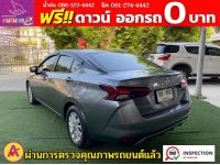 NISSAN ALMERA 1.0 EL TURBO ปี 2022 รูปที่ 8