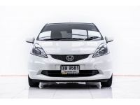 HONDA JAZZ GE 1.5 V ปี 2010 ผ่อน 3,671 บาท ส่งบัตรประชาชน รู้ผลอนุมัติภายใน 30 นาที รูปที่ 8