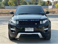 Land Rover Range Rover Evoque SD4 ปี 2014 รูปที่ 8