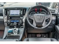 TOYOTA VELLFIRE 2.5ZG EDITION ปี 2017 ไมล์ 135,xxx Km รูปที่ 8