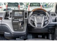 TOYOTA MAJESTY 2.8 PREMIUM ปี 2020 ไมล์ 55,4xx Km รูปที่ 8