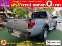 MITSUBISHI TRITON MEGACAB  2.5 GLX PLUS เกียร์ธรรมดา ปี 2008 รูปที่ 8