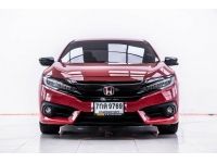 HONDA CIVIC FC 1.5 TURBO RS ปี 2018 ผ่อน 5,154 บาท 6 เดือนแรก ส่งบัตรประชาชน รู้ผลอนุมัติภายใน 30 นาที รูปที่ 8