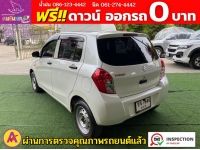 SUZUKI CELERIO GA 1.0 เกียร์ธรรมดา ปี 2022 รูปที่ 8