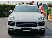 Porsche Cayenne E-hybrid ปี 2018 รูปที่ 8