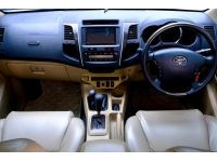 2010 TOYOTA FORTUNER 3.0V 4WD รูปที่ 8