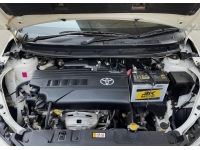 Toyota Yaris Ativ 1.2 E Auto ปี 2017 รูปที่ 8