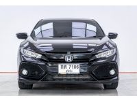 HONDA CIVIC FK 1.5 TURBO ปี 2018 ผ่อน 5,551 บาท 6 เดือนแรก ส่งบัตรประชาชน รู้ผลอนุมัติภายใน 30 นาที รูปที่ 8