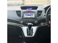 Honda CRV 2.4 EL Top ปี 2013 ใข้งานน้อย 9 หมื่นโลแท้ เจ้าของเดียว LPG ประหยัดมาก รูปที่ 8