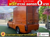 ISUZU D-MAX SPARK 1.9 Ddsi ปี 2018 รูปที่ 8