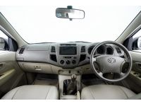 TOYOTA VIGO 2.5 E X-TRA CAB ปี 2005 ขายสดเท่านั้น รูปที่ 8