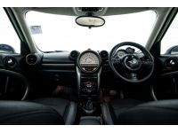 MINI COUNTRYMAN COOPER D COUNTRYMAN   ปี 2013 ส่งบัตรประชาชน รู้ผลพิจารณาภายใน 30 นาที รูปที่ 8