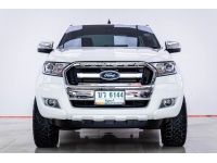 FORD RANGER CAB 3.2 XLT 4WD ปี 2017 ผ่อน 3,320 บาท 6 เดือนแรก ส่งบัตรประชาชน รู้ผลอนุมัติภายใน 30 นาที รูปที่ 8