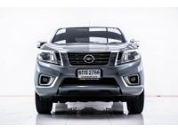 NISSAN NAVARA 2.5 E 4DR ปี 2015 ส่งบัตรประชาชน รู้ผลอนุมัติภายใน 30 นาที รูปที่ 8