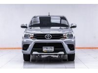 TOYOTA HILUX REVO 2.4 E DOUBLE CAB ปี 2018 ผ่อน 3,493 บาท 6 เดือนแรก ส่งบัตรประชาชน รู้ผลอนุมัติภายใน 30 นาที รูปที่ 8