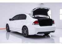 HONDA CIVIC FD 1.8 S ปี 2011  เบนซิน LPG ส่งบัตรประชาชน รู้ผลพิจารณาภายใน 30 นาที รูปที่ 8