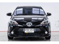 TOYOTA VIOS 1.5 G ปี 2017 ผ่อน 3,085 บาท 6 เดือนแรก ส่งบัตรประชาชน รู้ผลพิจารณาภายใน 30 นาที รูปที่ 8