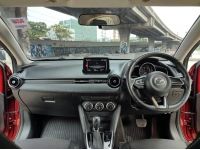 Mazda2 1.3 High Connect AT 2017 ✅ซื้อสดไม่มีแวท รูปที่ 8
