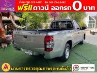 MITSUBISHI TRITON ตอนเดียว 2.5 GL ปี 2023 รูปที่ 8