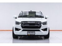 ISUZU D-MAX 1.9 DDI S 4DR ปี 2022 ผ่อน 4,238 บาท 6 เดือนแรก  ส่งบัตรประชาชน รู้ผลพิจารณาภายใน 30 นาที รูปที่ 8