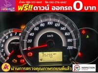 MITSUBISHI ATTRAGE 1.2 GLX เกียร์ธรรรมดา ปี 2019 รูปที่ 8