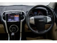 ISUZU MU-X 3.0 DVD NAVI  ปี 2020 ผ่อนเพียง 6,319 บาท 6 เดือนแรก ส่งบัตรประชาชน รู้ผลอนุมัติภายใน 30 นาที รูปที่ 8